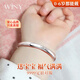 唯一（Winy）寶寶銀手鐲嬰兒銀飾9999足銀鐲子新生兒見(jiàn)面禮滿(mǎn)月兒童新年禮物