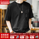 馬登工裝300g重磅短袖t恤男夏季純棉透氣山系戶(hù)外機能拼接口袋半袖衫 黑色 XL