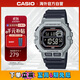 卡西歐（CASIO）時(shí)尚經(jīng)典小方塊多功能持久電力休閑男士運動(dòng)手表 WS-1400H-1BVDF