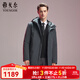 雅戈爾（YOUNGOR）羽絨服男連帽款羽絨服可脫卸內膽一衣多穿無(wú)壓線(xiàn)更舒適2025新品 深灰VLYD439878CMA XL 180/100A （推薦150-160斤）