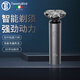 TweetyBird意大利品牌新款電動(dòng)剃須刀旋轉式數顯進(jìn)口刀頭送男士爸爸男朋友老公生日情人節禮物全身水洗刮胡刀 暗夜黑【多功能丨液晶數顯】