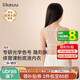 like uu少女體育課運動(dòng)內衣女童發(fā)育期兒童內衣學(xué)生初中生背心式少女文胸