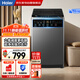 海爾（Haier）波輪洗衣機(jī)8公斤25年新品 全自動(dòng)一級(jí)能效家用大容量超凈洗 租房神器商場(chǎng)同款政府補(bǔ)貼XQB80-M10H0
