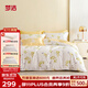 夢(mèng)潔家紡 60支長(cháng)絨棉四件套純棉貢緞高級輕奢夏季床單被套 全棉抑菌防螨 【60支長(cháng)絨棉+貢緞】 云深茶白 床單款 （被套220*240cm）