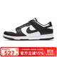 耐克（NIKE）女鞋Dunk經(jīng)典黑白熊貓低幫板鞋透氣耐磨時(shí)尚休閑運動(dòng)滑板鞋 DD1503-101 35.5
