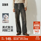 森馬（Semir）牛仔褲男寬松闊腿工裝褲復古做舊大口袋2025冬季長(cháng)褲109725124108