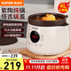 蘇泊爾（SUPOR）電燉鍋煲湯鍋紫砂燉盅家用全自動(dòng)多功能煮粥神器電砂鍋多功能鍋煮粥鍋電鍋 4L 大容量DG40YC851