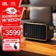 JBL 音樂(lè )世家A300WiFi藍牙音箱 便攜戶(hù)外音響 家用電腦桌面HIFI無(wú)損低音炮 國家補貼 禮物送男生 黑色