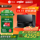 石頭國家補貼掃地機器人掃拖一體 G30 U 掃拖洗烘一體機 自動(dòng)集塵熱水洗拖布烘干補水擦地拖地 G30 U上下水