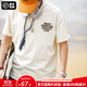 馬登工裝 美式休閑馬卡龍短袖植絨字母印花情侶衫全棉純色圓領(lǐng)t恤男夏 米白色 L