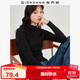 佐丹奴極細針織衫女純色修身內搭半高領(lǐng)長(cháng)袖針織打底衫女13353811