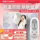 彩虹（RAINBOW） 電熱毯雙人電褥子雙控雙溫電熱毯除濕電暖炕排潮暖床三檔電毯子 【雙溫雙控操作簡(jiǎn)單】1.5*1.8米
