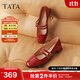 他她（TATA）紅色瑪麗珍鞋女鞋粗跟小皮鞋女鞋春季新款單鞋女XMP01AQ5 酒紅 37