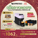 Nespresso【京東11.11】奈斯派索膠囊咖啡機小型家用全自動(dòng)商用辦公室離心萃取宛如手沖大容量水箱多杯量 POP丁香紫及時(shí)刻藝境6條裝