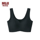 無(wú)印良品（MUJI）女式 整體無(wú)縫頭 背心式文胸 內衣女款 無(wú)痕一片式胸墊可拆 黑色 L /C75