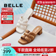 百麗（Belle）度假風(fēng)一字拖鞋女商場(chǎng)同款真皮編織高跟拖鞋D6U1DBT5 米白 39 (245mm)