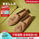 百麗（Belle）復古絨面樂(lè )福鞋女2025秋新商場(chǎng)同款羊皮通勤便士樂(lè )福3A9C3CA5 棕色 39 (245mm)