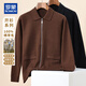 羅蒙（ROMON）重磅600G100%純羊毛衫男粗針加厚秋冬新款保暖拉鏈針織開(kāi)衫外套男