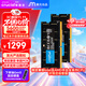 Crucial英睿達 32GB（16GB×2）套裝 DDR5 5600頻率 筆記本內存條 美光（原鎂光）原廠(chǎng)顆粒
