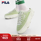 FILA 斐樂(lè )官方女鞋ROCK MULE復古帆布鞋2024秋季新款休閑鞋運動(dòng)鞋 瑪格麗塔綠-MG 37.5