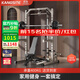康斯特（KANGSITE）深蹲架健身器材多功能一體機杠鈴臥推架家用龍門(mén)架引體綜合訓練器 【拿鐵/升級高拉】多功能深蹲架