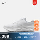 耐克女子緩震專(zhuān)業(yè)跑步鞋冬季公路反光NIKE JOURNEY RUN FJ7765 102白/白/白金色/金屬銀/白/白 37.5