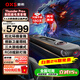 OXS傲希Thunder Pro+電競游戲音響真物理7.1.2全景杜比環(huán)繞重低音炮電腦桌面影院級音箱颶風(fēng) 黑神話(huà) Thunder Pro+游戲音箱