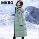 MKRG輕奢高端品牌長(cháng)款羽絨服女士冬季新款可拆卸帽保暖時(shí)尚洋氣外套 綠色長(cháng)-款 3XL （161-180斤）