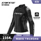 DAINESE/丹尼斯 RACING 4 LADY女士皮衣摩托車(chē)騎行服機車(chē)修身防護皮夾克 631/黑-黑 40