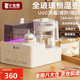 小壯熊溫奶器恒溫水壺奶瓶消毒三合一搖奶器熱暖奶二合一嬰兒專(zhuān)用喂養臺 全玻璃【三合一】 1.3L 紫光烘干 暖奶\搖奶一機搞定
