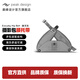 巔峰設計 Peak Design Everyday Hip Belt 每日系列背包相機包腰帶 20L 30L V2 腰托帶 適用PD攝影相機包 Hip Belt - 象牙灰