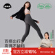 菇娘家鯊魚(yú)褲女外穿新款高腰收腹提臀瑜伽大碼九分塑形打底褲女
