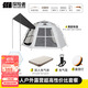TANXIANZHE探險者帳篷戶(hù)外露營(yíng)裝備黑膠全自動(dòng)六角帳篷便攜式防曬防雨帳