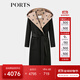 PORTS寶姿女裝2024秋季新款LOGO提花連帽羊毛大衣ALT9C009UZW022 黑色印花 M （6）