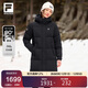 FILA斐樂(lè )官方女子中長(cháng)款羽絨服2025年冬季90鵝絨高蓬740+保暖防寒外套