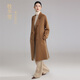 牧羊雪正品顯尊貴氣質(zhì)雙面羊絨大衣長(cháng)款秋冬氣質(zhì)高端外套大衣 落日駝 M