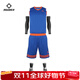 新款籃球服套裝男女大學(xué)生籃球比賽訓練DIY定制團購隊服 彩藍 L/180