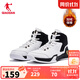 喬丹QIAODAN男鞋磨礪籃球鞋秋季新品高幫皮面減震耐磨球鞋 喬丹白黑色(高幫加絨) 41