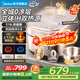 美的（Midea）風(fēng)動(dòng)稻香電飯煲無(wú)涂層0涂層家用3-4-5-8個(gè)人電飯煲 316L不銹鋼內膽1300W電磁IH加熱一級能效電飯鍋 升級316不銹鋼內膽 玫瑰金 4L