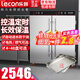 樂創(chuàng)（lecon）蒸飯柜商用蒸箱220v蒸飯車電氣兩用雙門三門大型蒸飯菜柜三相蒸飯柜380V食堂飯店單位蒸柜燃氣蒸柜 大24盤 （約360人用） 智能上定時控溫用電（推薦款）