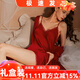 貓惑純欲風(fēng)帶胸墊冰絲睡衣女士吊帶仿真絲性感情趣睡裙裙子家居服套裝 酒紅色【無(wú)胸墊】【睡裙+睡袍】 XL 【適合115-135】