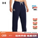 安德瑪（UNDERARMOUR） Icon女子高克重棉織寬松運動(dòng)休閑長(cháng)褲1386496 藏藍色410 L