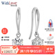 WithLove共60分美國GIA鉆石耳環(huán)耳鉤 新娘18K金耳墜時(shí)尚單鉆耳飾 【共60分/G/SI1】白18K金/現貨