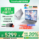 ThinkPad聯(lián)想ThinkBook 14+ 2025酷睿版可選V14補貼20%高性能輕薄設計女生商務(wù)辦公學(xué)生游戲手提筆記本電腦 熱銷(xiāo)25款酷睿5 32G內存 1TB固態(tài)丨TB14 獨顯級顯卡 全高