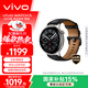 vivoWATCH 5 eSIM版 精鋼 全天候心率血氧監測血壓功能 全新藍河操作系統iOS跨系統兼容智能手表