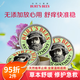 伯特小蜜蜂美國天然紫草膏嬰兒寶寶止癢驅蚊 蚊蟲(chóng)叮咬 舒緩消包 15g*3