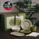 SUCCOHOMEWARE田園風(fēng)餐具套裝高定禮盒搬家喬遷送人伴手禮品小清新陶瓷碗盤(pán)整套 林肯-4人(高定禮盒)花邊碗(京東物流-快至次日達)