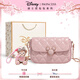 迪士尼（DISNEY）聯(lián)名包包女款鏈條斜挎包輕奢百搭實(shí)用生日禮物送女生送閨蜜 【精美禮盒+雪莉玫掛件】菱形鏈條-粉色
