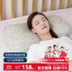 蜀國御 5斤裝全蕎麥皮頸椎硬枕頭夏天舒適睡眠成人失眠枕配棉枕套樹(shù)葉綠
