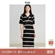 旅途原品【明星同款】ltyp真絲亞麻棉休閑V字翻領(lǐng)條紋針織連衣裙女中長(cháng)裙 杏黑色-經(jīng)典條紋-真絲亞麻棉 L -XL-165-170cm（現貨）